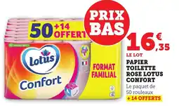 Bi1 Papier toilette rose lotus confort offre