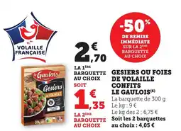 Bi1 Gesiers ou foies de volaille confits le gaulois offre