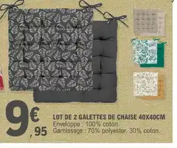 E.Leclerc Lot de 2 galettes de chaise offre