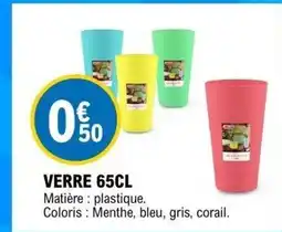 E.Leclerc Verre offre