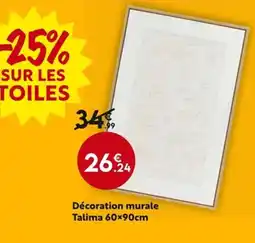 La Foir'Fouille Décoration murale Talima offre