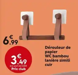 La Foir'Fouille Dérouleur de papier WC bambou lanière simili offre