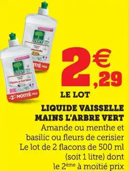 Super U Liquide vaisselle mains l'arbre vert offre