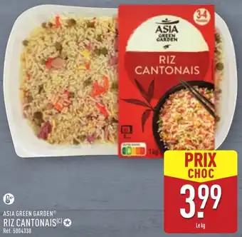 ALDI Riz cantonais offre