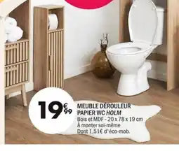 La Foir'Fouille Meuble dérouleur 99 papier wc holm offre