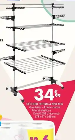 La Foir'Fouille Séchoir optima 4 niveaux offre