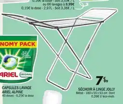 La Foir'Fouille Séchoir à linge jolly offre