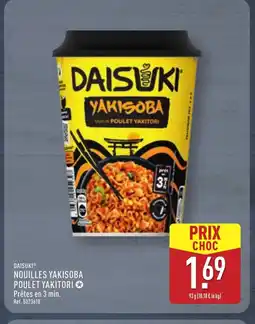 ALDI DAISUKI Nouilles yakisoba poulet yakitori offre
