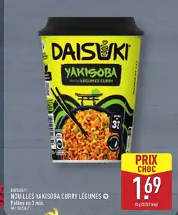 ALDI DAISUKI Nouilles yakisoba curry légumes offre