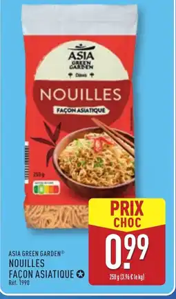ALDI ASIA GREEN GARDEN Nouilles façon asiatique offre
