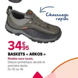 Kiriel Baskets arkos offre