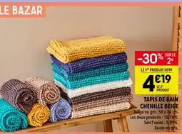 Supeco Tapis de bain chenille beige offre