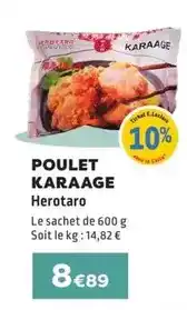 E.Leclerc Hero - poulet karaage offre