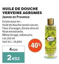 E.Leclerc Jeanne en provence - huile de douche verveine agrumes offre
