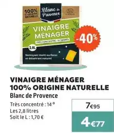 E.Leclerc Vinaigre ménager 100% naturelle offre
