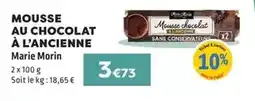 E.Leclerc Marie - mousse au chocolat à l'ancienne offre