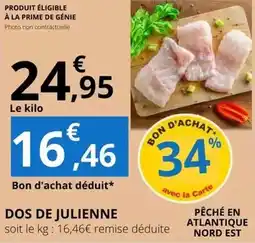 E.Leclerc Prime - dos de julienne offre