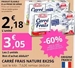 E.Leclerc Carrefour - faris nature 8x25g offre
