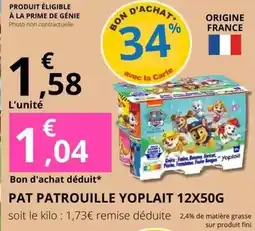 E.Leclerc Yoplait - pat patrouille offre