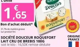 E.Leclerc Fini - bon d'achat déduit offre