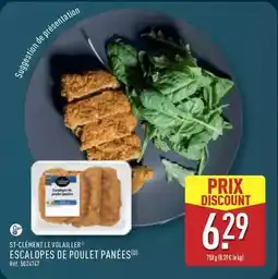 E.Leclerc Galbani - produit éligible à la prime de génie offre