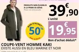E.Leclerc Prime - coupe-vent homme offre