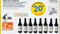 E.Leclerc E.leclerc - bière 75cl offre