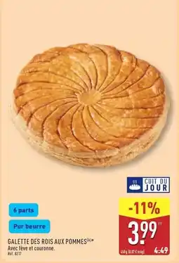 E.Leclerc Prime - cidou amour de fruits pomme offre