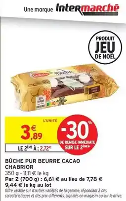 Promocash Canard - cannellons de chou chinois, confit, cepes offre