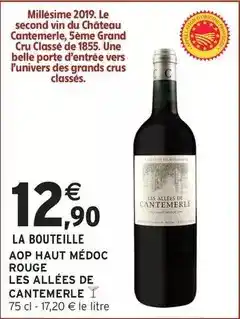 Promocash Ancel - préparation pour crème diplomate à froid offre