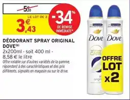 Promocash Mélange de poivrons rouges et verts en lanieres crus offre