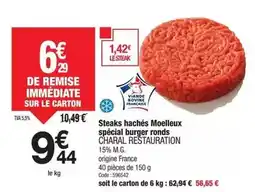 Promocash Burger - steaks hachés moelleux spécial ronds offre