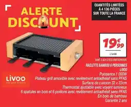 E.Leclerc Express L'ortolan - l'ortolan familial offre