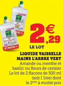 Hyper U Liquide vaisselle mains l'arbre vert offre