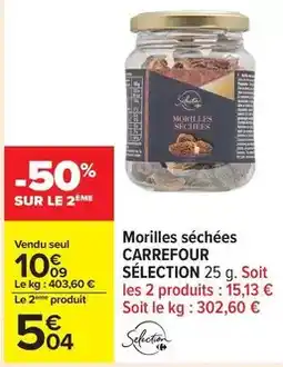 L'incroyable Rideau occultant offre