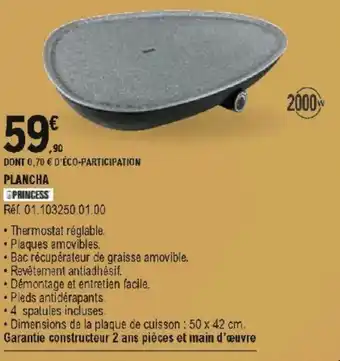 E.Leclerc Plancha offre