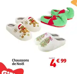 Bricomarché Sundis - boîte de rangement clip'n store 45 l offre