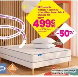 Conforama Ensemble matelas +sommier + 2 oreillers super trio 2 offre