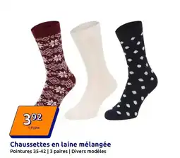 Conforama Bultex - matelas air light 2 160x200 cm offre