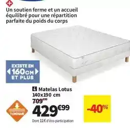 Conforama Lotus - matelas 140x190 cm offre