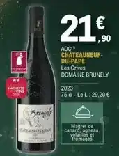 Intermarché Express Petit navire - thon entier à lhuile de tournesol offre