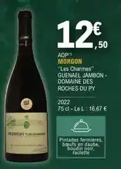 Intermarché Express Orange - a jus et/ou a dessert offre