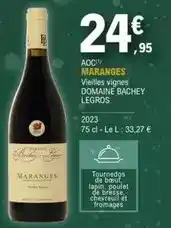 Intermarché Express Charal - 2 hot dogs ketchup offre