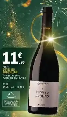 Intermarché Express Florette - mâche format familial offre