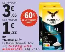 E.Leclerc Express Taureau ailé - riz offre