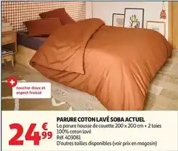 E.Leclerc X-tra - total 2.83l 63 lavages offre