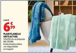 E.Leclerc Chanteclair - lessive offre