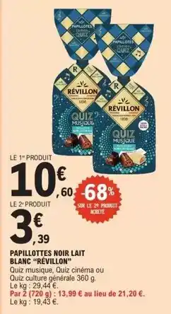 E.Leclerc Pomelo rouge offre