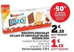 Hyper U Ferrero rocher - biscuits chocolat au lait et chocolat blanc kinder duo offre