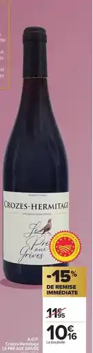 ALDI Reveil vintage offre